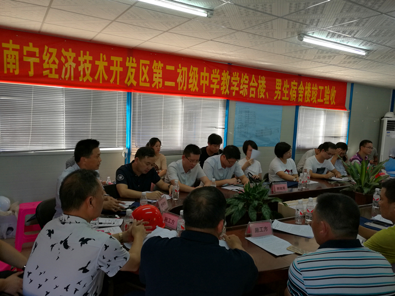 百乐森林舞会(中国游)官方网站