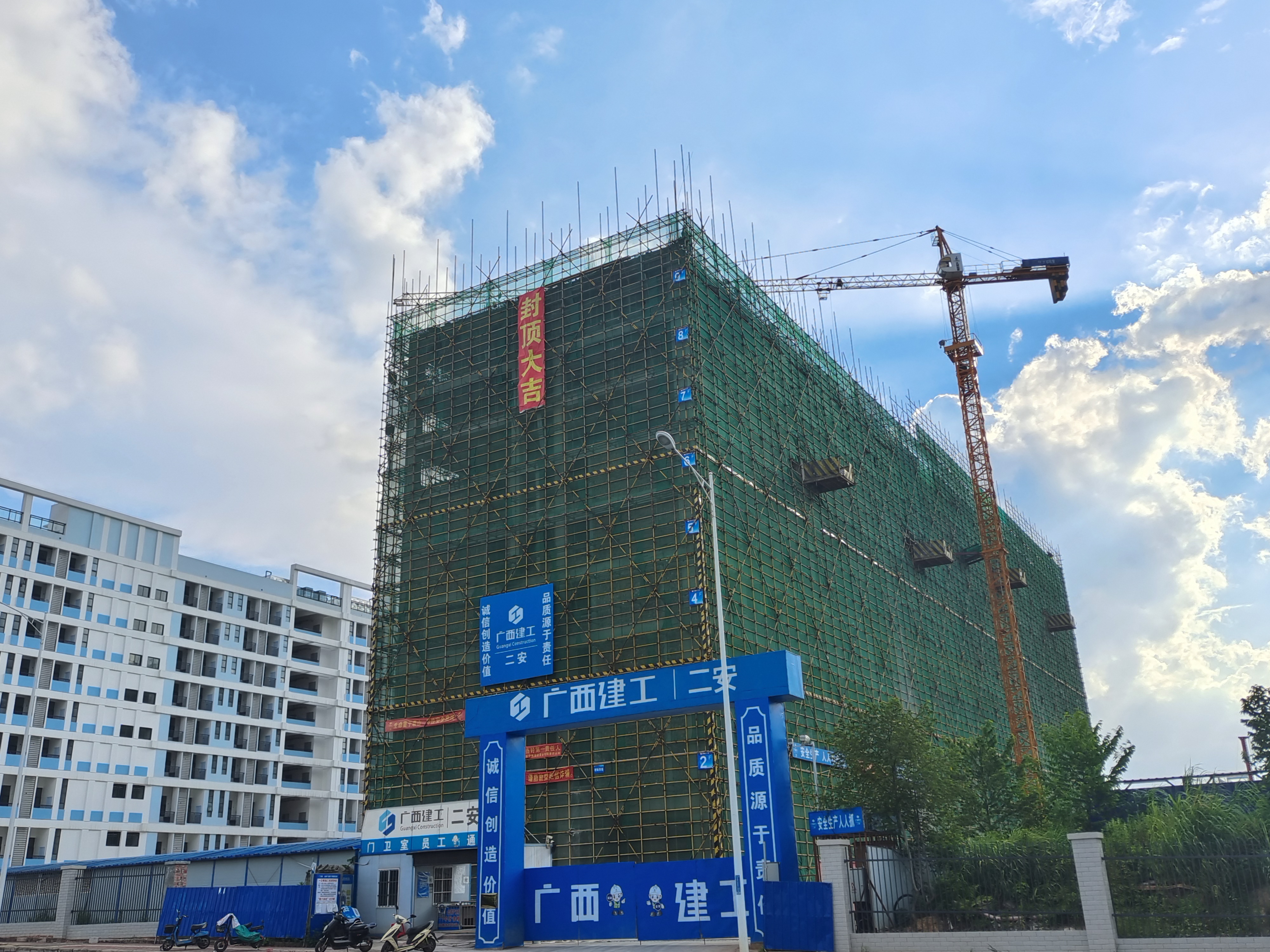 百乐森林舞会(中国游)官方网站