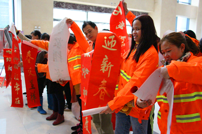 百乐森林舞会(中国游)官方网站