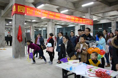 百乐森林舞会(中国游)官方网站