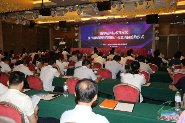 百乐森林舞会(中国游)官方网站