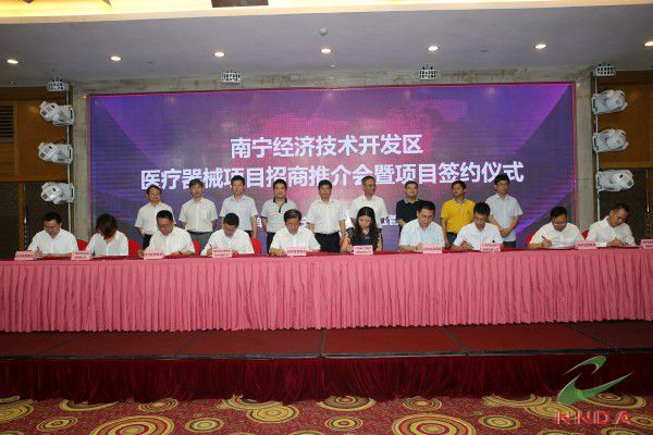 百乐森林舞会(中国游)官方网站
