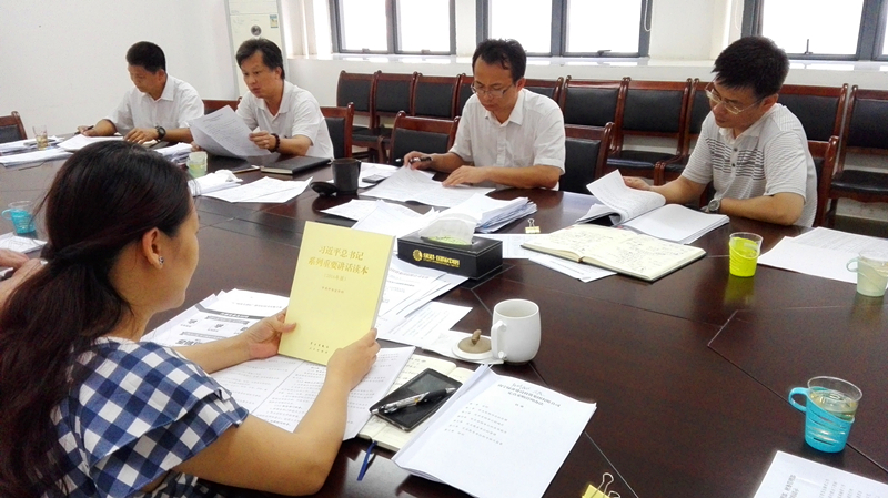 百乐森林舞会(中国游)官方网站