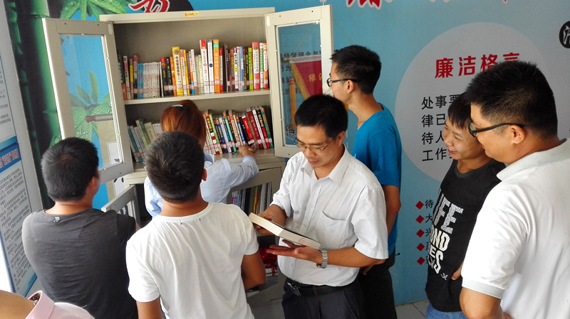 百乐森林舞会(中国游)官方网站