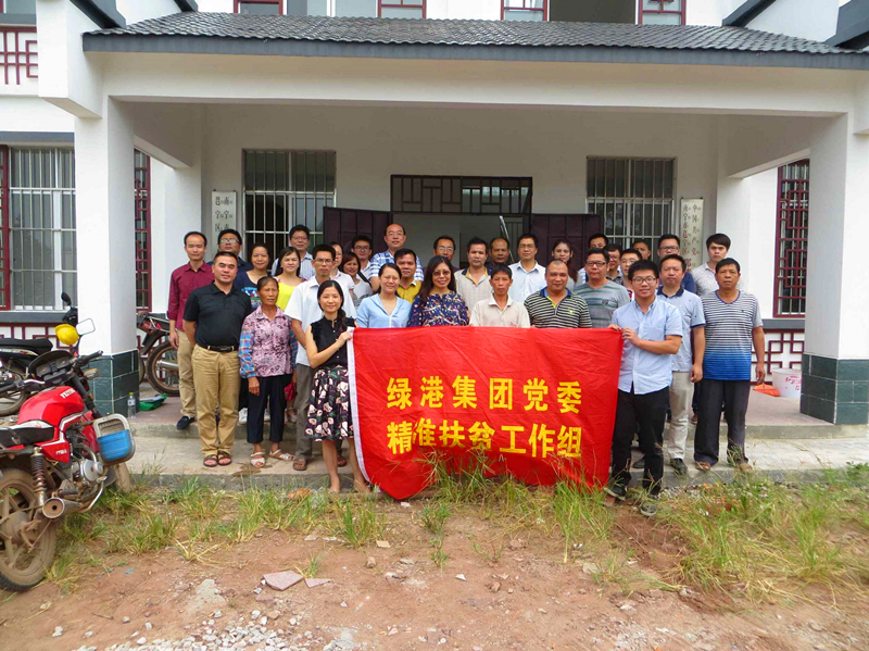 百乐森林舞会(中国游)官方网站