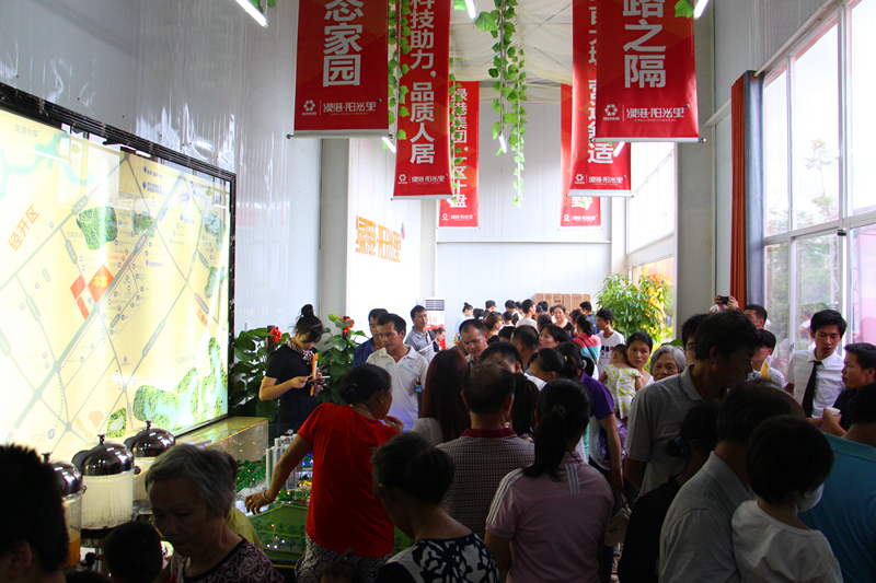 百乐森林舞会(中国游)官方网站