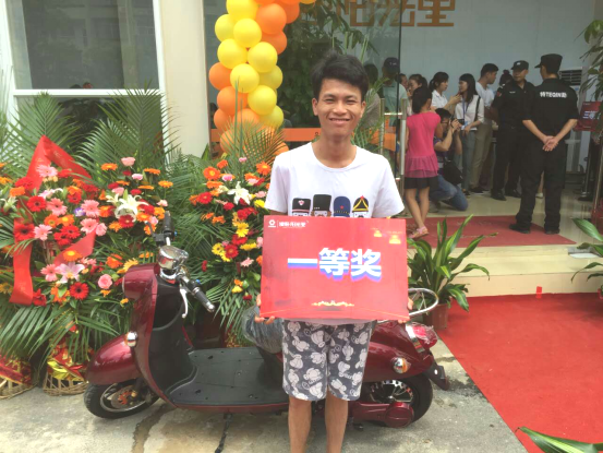 百乐森林舞会(中国游)官方网站