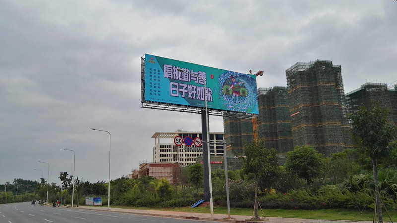 百乐森林舞会(中国游)官方网站