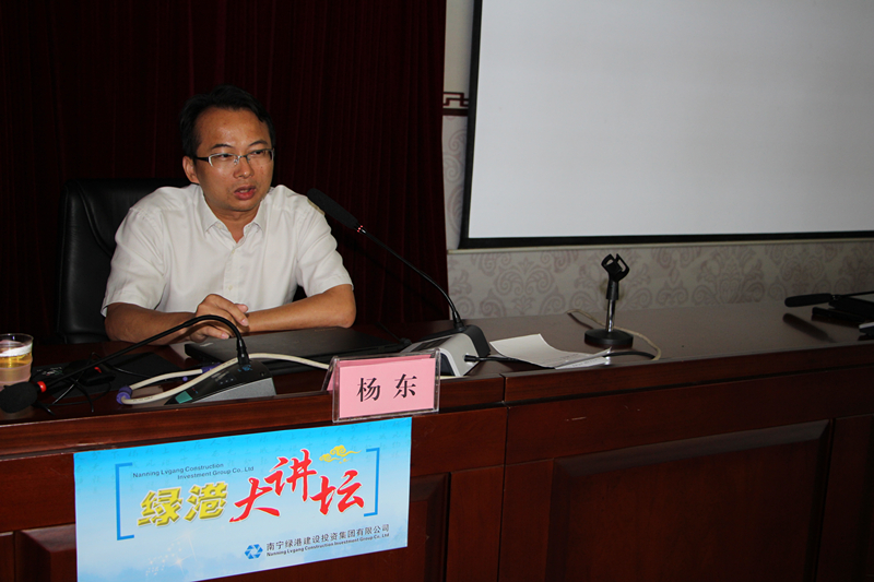百乐森林舞会(中国游)官方网站
