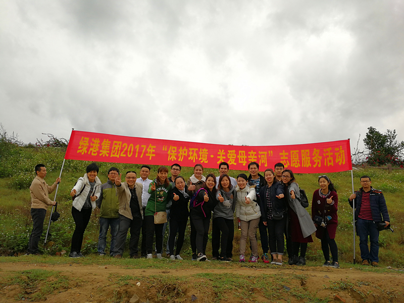 百乐森林舞会(中国游)官方网站