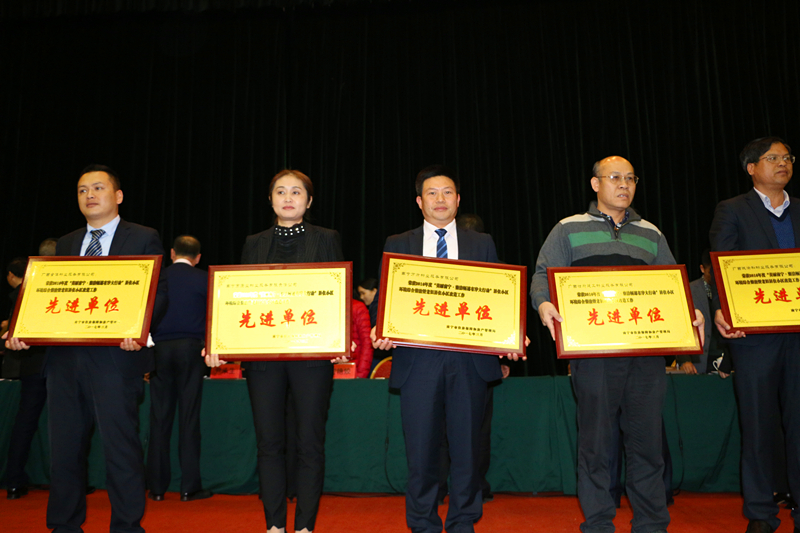 百乐森林舞会(中国游)官方网站
