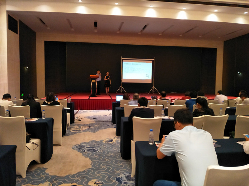 百乐森林舞会(中国游)官方网站