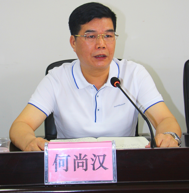 百乐森林舞会(中国游)官方网站