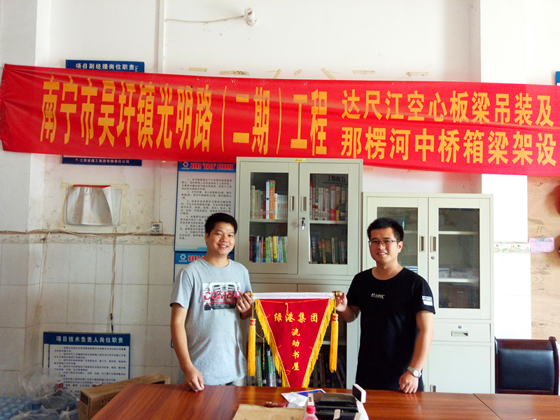 百乐森林舞会(中国游)官方网站