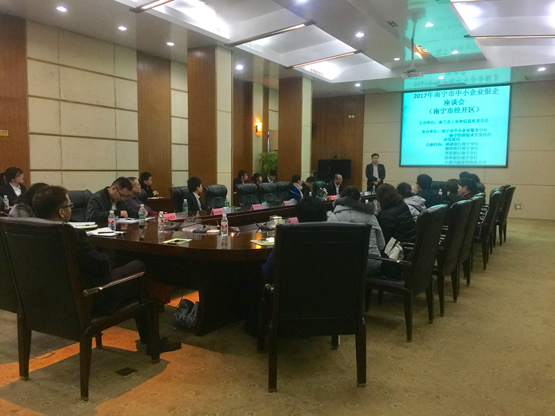 百乐森林舞会(中国游)官方网站