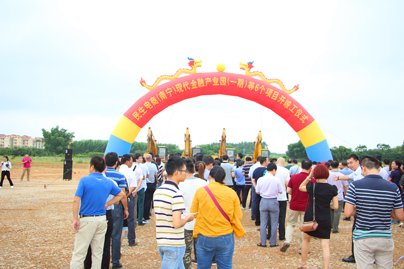 百乐森林舞会(中国游)官方网站