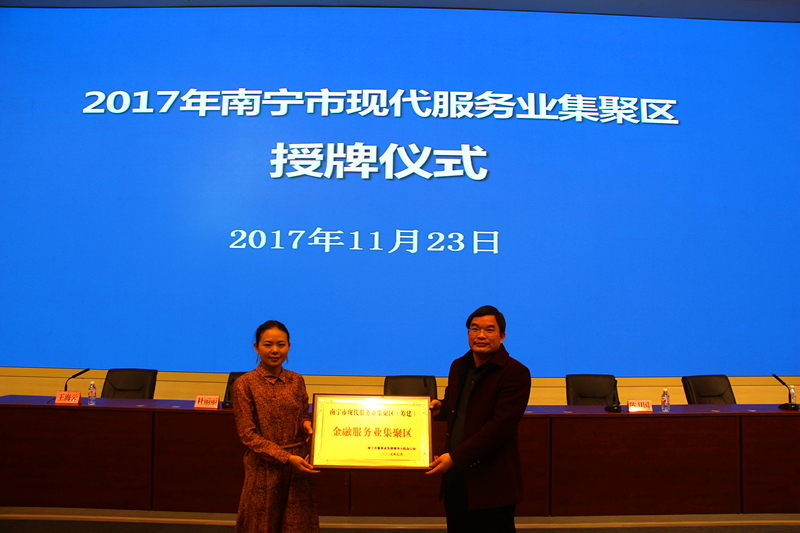 百乐森林舞会(中国游)官方网站