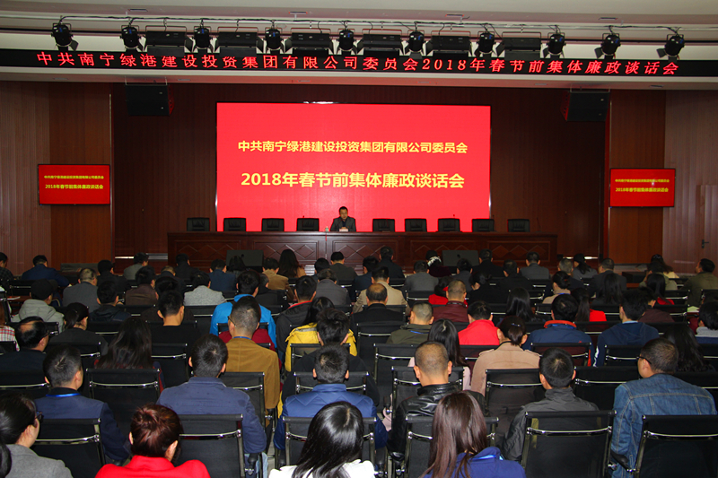 百乐森林舞会(中国游)官方网站