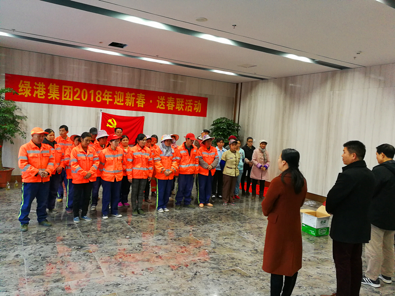 百乐森林舞会(中国游)官方网站