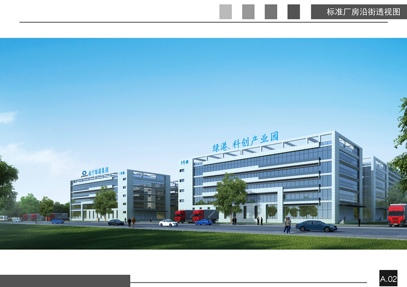百乐森林舞会(中国游)官方网站