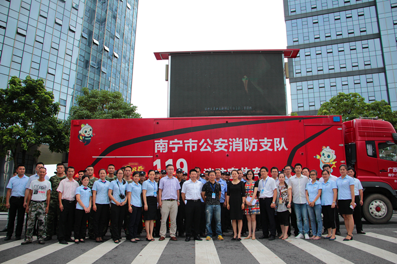 百乐森林舞会(中国游)官方网站