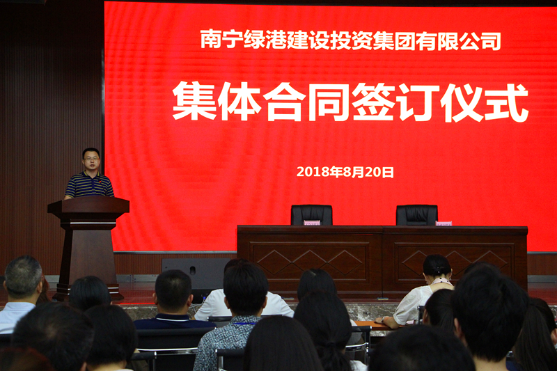 百乐森林舞会(中国游)官方网站