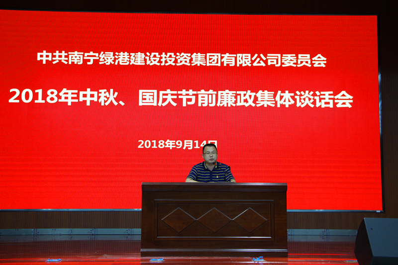 百乐森林舞会(中国游)官方网站