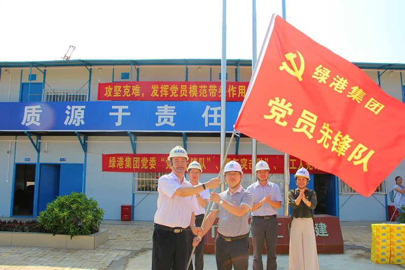 百乐森林舞会(中国游)官方网站