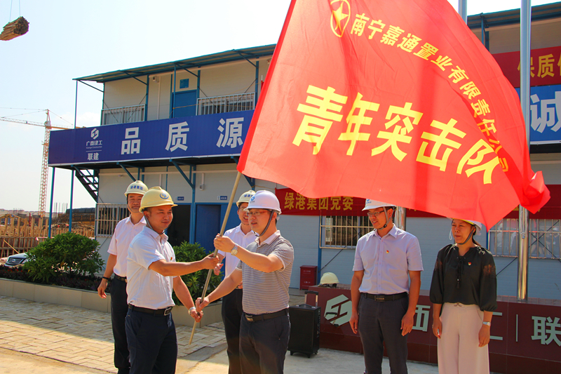 百乐森林舞会(中国游)官方网站
