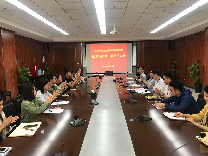 百乐森林舞会(中国游)官方网站