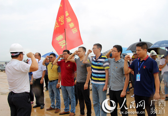 百乐森林舞会(中国游)官方网站
