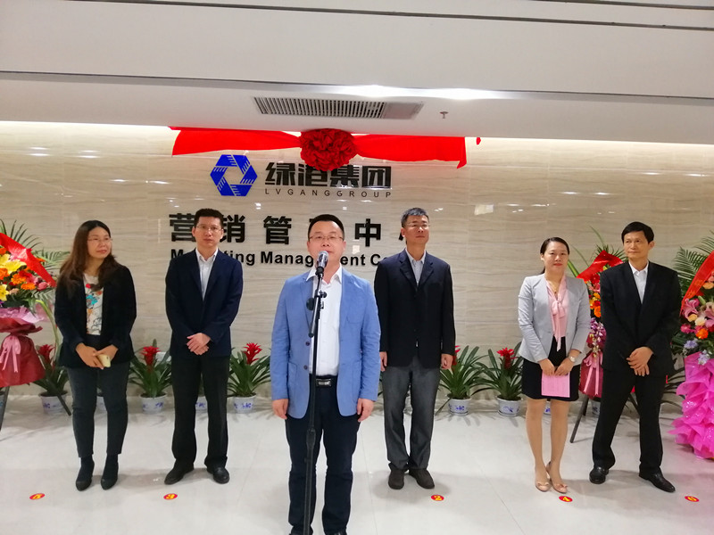 百乐森林舞会(中国游)官方网站