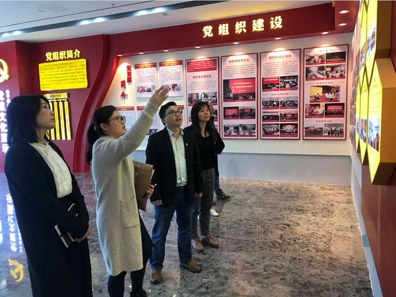 百乐森林舞会(中国游)官方网站
