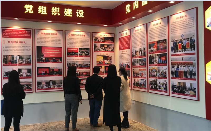 百乐森林舞会(中国游)官方网站