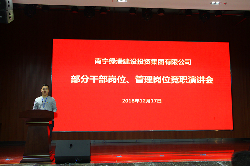 百乐森林舞会(中国游)官方网站