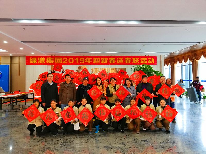 百乐森林舞会(中国游)官方网站