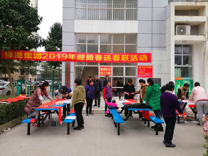 百乐森林舞会(中国游)官方网站