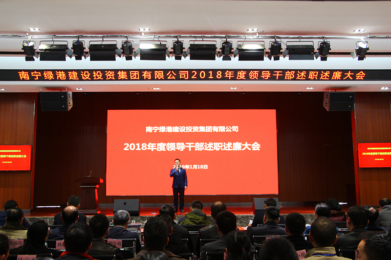 百乐森林舞会(中国游)官方网站