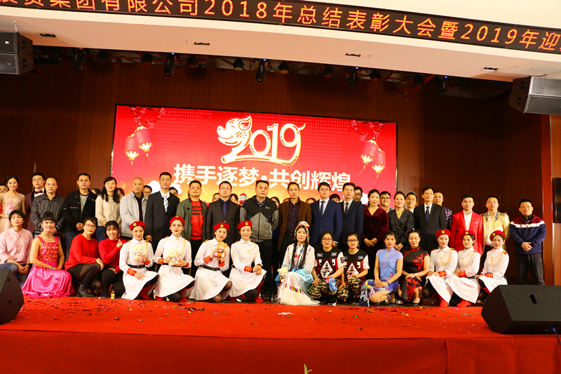 百乐森林舞会(中国游)官方网站