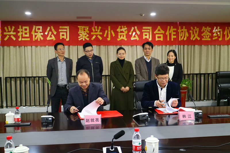 百乐森林舞会(中国游)官方网站