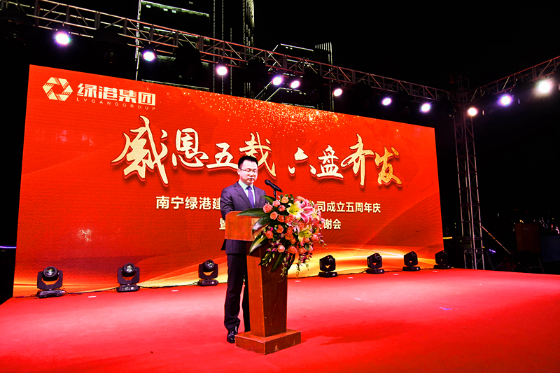 百乐森林舞会(中国游)官方网站