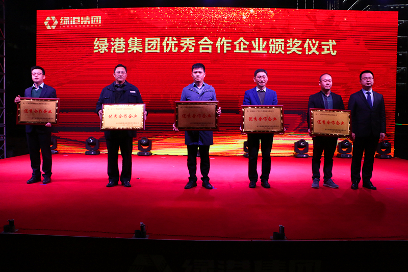 百乐森林舞会(中国游)官方网站