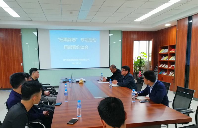 百乐森林舞会(中国游)官方网站