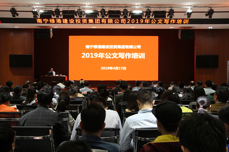 百乐森林舞会(中国游)官方网站