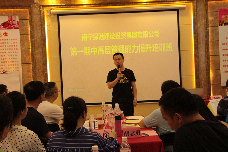 百乐森林舞会(中国游)官方网站