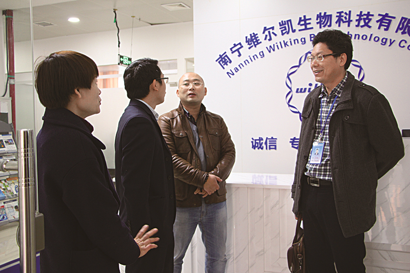 百乐森林舞会(中国游)官方网站
