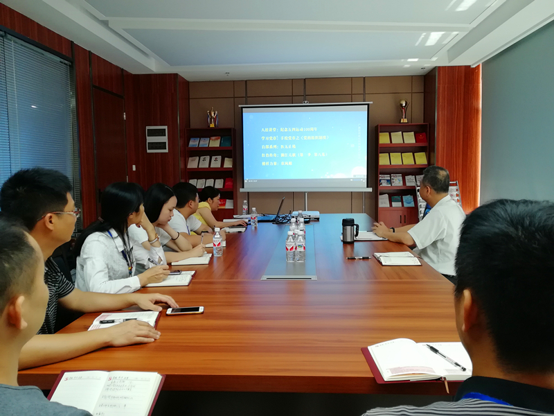 百乐森林舞会(中国游)官方网站