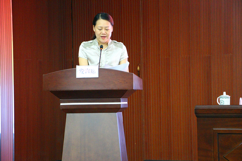 百乐森林舞会(中国游)官方网站