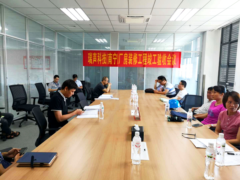 百乐森林舞会(中国游)官方网站