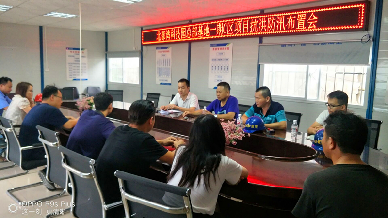 百乐森林舞会(中国游)官方网站